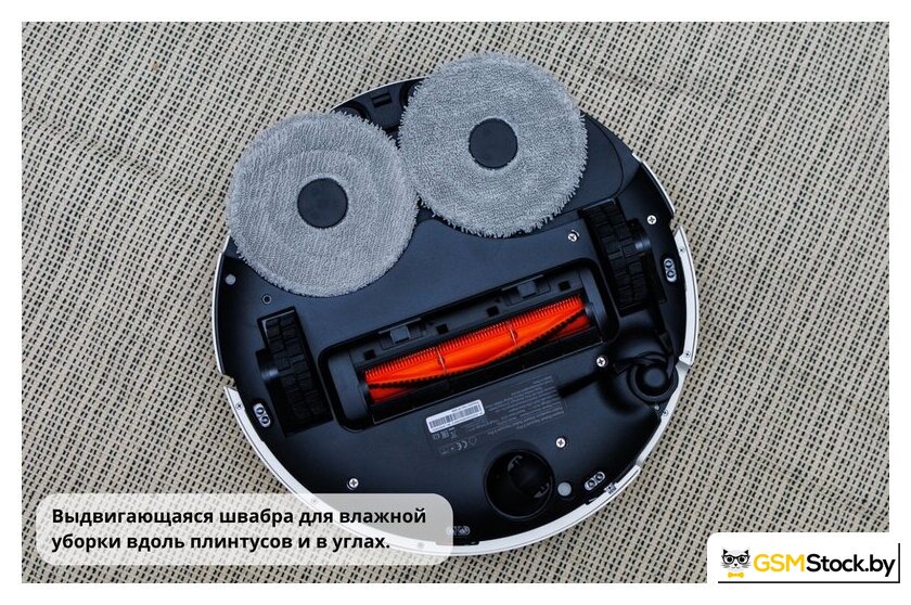 Робот-пылесос Xiaomi Robot Vacuum 5 Pro OV21GL (евровилка, белый) - Уценка - Грейд С - Изображение №7 — Интернет-магазин gsmstock