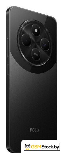 Телефон POCO C75 6GB/128GB международная версия (черный) - Уценка - Грейд В - Изображение №4 — Интернет-магазин gsmstock