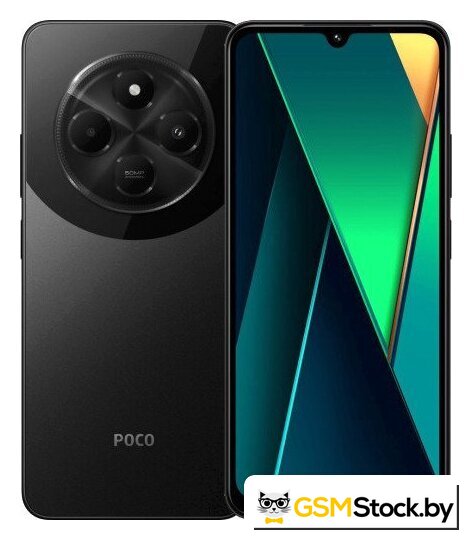 Телефон POCO C75 6GB/128GB международная версия (черный) - Уценка - Грейд В - Изображение №1 — Интернет-магазин gsmstock