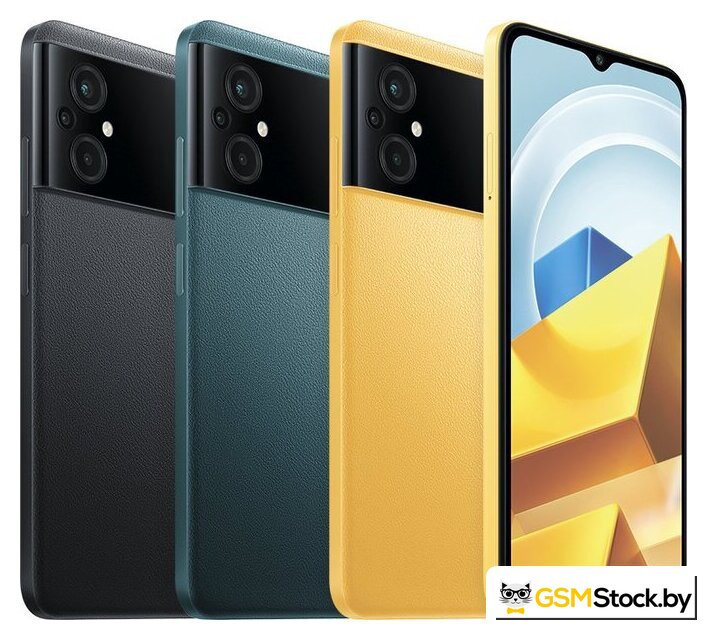 Телефон POCO M5 4GB/128GB международная версия (черный) - Уценка - Грейд В - Изображение №2 — Интернет-магазин gsmstock
