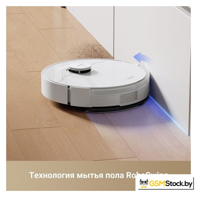 Робот-пылесос Trouver S10 (международная версия, белый) - Уценка - Грейд С - Изображение №6 — Интернет-магазин gsmstock