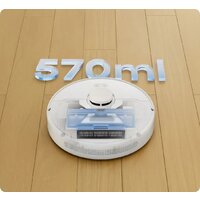 Dreame D9 Max Gen2 (международная версия, белый) - Уценка - Грейд С Image #5