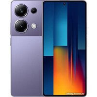 POCO M6 Pro 12GB/512GB с NFC международная версия (фиолетовый) - Уценка - Грейд В Image #2