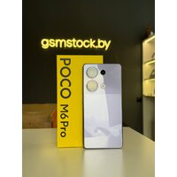 POCO M6 Pro 12GB/512GB с NFC международная версия (фиолетовый) - Уценка - Грейд В