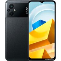 POCO M5 4GB/128GB международная версия (черный) - Уценка - Грейд В