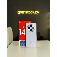 Xiaomi Redmi 14C 4GB/128GB международная версия (фиолетовый) - Уценка Грейд А