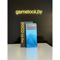 POCO X4 Pro 5G 6GB/128GB международная версия (синий) - Уценка - Грейд А