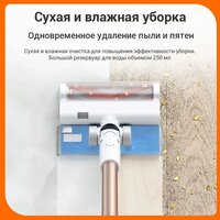 Пылесос Xiaomi Vacuum Cleaner G10 Plus (европейская версия) - Уценка - Грейд С - Превью изображения №7 — Интернет-магазин gsmstock