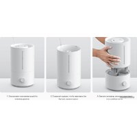 Xiaomi Humidifier 2 Lite EU MJJSQ06DY (евровилка) - Уценка- Грейд С Image #10