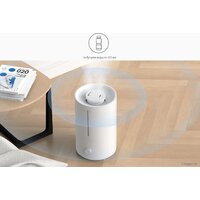 Xiaomi Humidifier 2 Lite EU MJJSQ06DY (евровилка) - Уценка- Грейд С Image #7