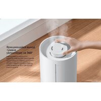 Xiaomi Humidifier 2 Lite EU MJJSQ06DY (евровилка) - Уценка- Грейд С Image #11
