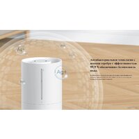 Xiaomi Humidifier 2 Lite EU MJJSQ06DY (евровилка) - Уценка- Грейд С Image #8