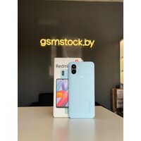 Xiaomi Redmi A2+ 3GB/64GB международная версия (голубой) - Уценка - Грейд В