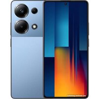 POCO M6 Pro 12GB/512GB с NFC международная версия (синий) - Уценка - Грейд В