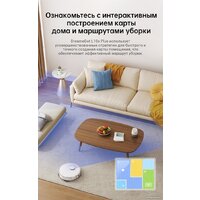 Dreame Robot Vacuum L10s Plus (международная версия, белый) - Уценка- Грейд С Image #8