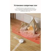 Dreame Robot Vacuum L10s Plus (международная версия, белый) - Уценка- Грейд С Image #15