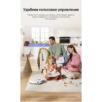 Dreame Robot Vacuum L10s Plus (международная версия, белый) - Уценка- Грейд С Image #18