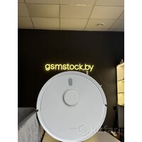 Xiaomi Robot Vacuum S20 D106 (европейская версия, белый) - Уценка-Грейд С