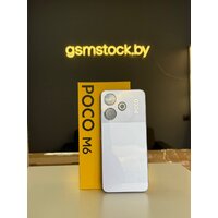 POCO M6 8GB/256GB с NFC международная версия (фиолетовый) - Уценка - Грейд А