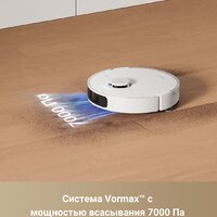 Робот-пылесос Trouver S10 (международная версия, белый) - Уценка - Грейд С - Превью изображения №4 — Интернет-магазин gsmstock