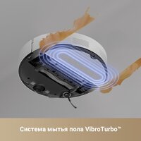Робот-пылесос Trouver S10 (международная версия, белый) - Уценка - Грейд С - Превью изображения №5 — Интернет-магазин gsmstock