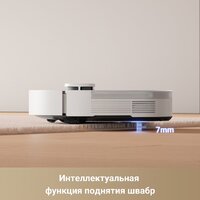 Робот-пылесос Trouver S10 (международная версия, белый) - Уценка - Грейд С - Превью изображения №7 — Интернет-магазин gsmstock