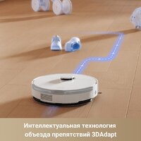 Робот-пылесос Trouver S10 (международная версия, белый) - Уценка - Грейд С - Превью изображения №3 — Интернет-магазин gsmstock