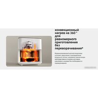 Xiaomi Smart Air Fryer 6.5L MAF10 (международная версия, белый) - Уценка- Грейд С Image #11
