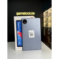 Xiaomi Redmi Pad SE 8.7 4G 4GB/128GB международная версия (серый) - Уценка - Грейд В