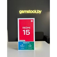Xiaomi Redmi 15 4G 8GB/256GB международная версия (фиолетовый) - Уценка - Грейд А