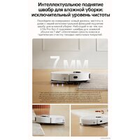 Робот-пылесос Dreame Robot Vacuum L10s Pro Gen 2 (международная версия, белый) - Уценка - Грейд С - Превью изображения №5 — Интернет-магазин gsmstock