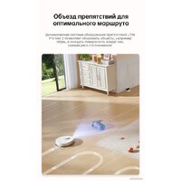 Робот-пылесос Dreame Robot Vacuum L10s Pro Gen 2 (международная версия, белый) - Уценка - Грейд С - Превью изображения №6 — Интернет-магазин gsmstock